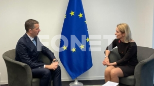 Članstvo u EU - starteški cilj
